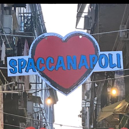 La Casa Di Patta A Spaccanapoli מראה חיצוני תמונה