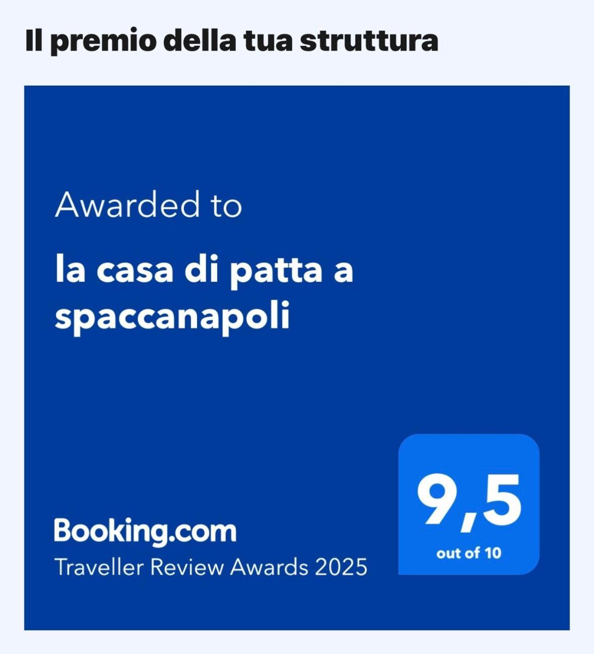 La Casa Di Patta A Spaccanapoli מראה חיצוני תמונה