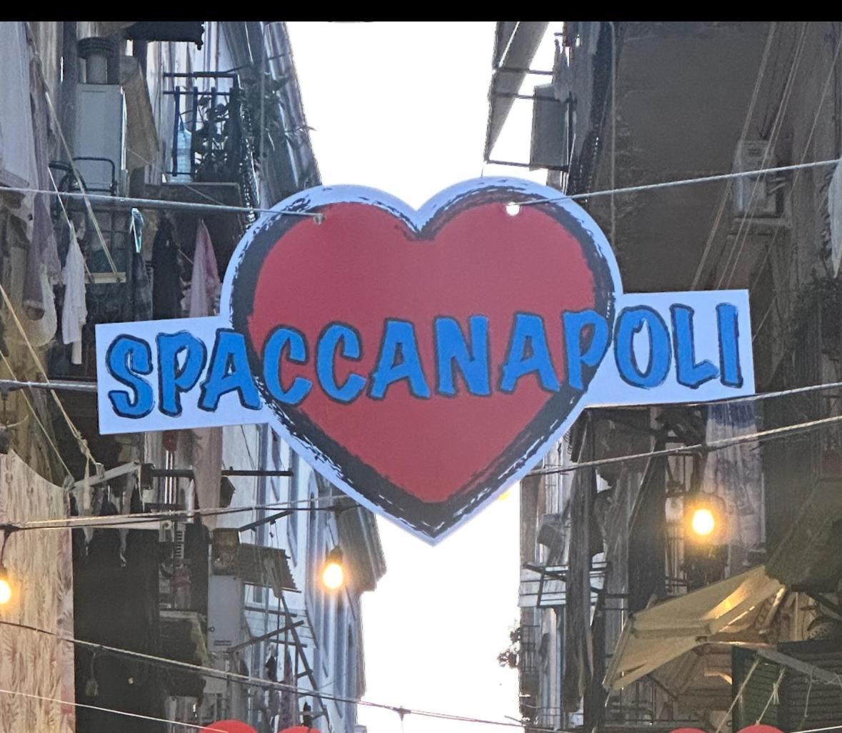 La Casa Di Patta A Spaccanapoli מראה חיצוני תמונה